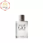Giorgio Armani Acqua Di Gio EDT Spray For Men - Image 2