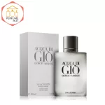 Giorgio Armani Acqua Di Gio EDT Spray For Men