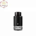 Montblanc Explorer Perfume For Men - Image 2