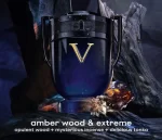 VICTORY ELIXIR PARFUM