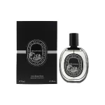 DIPTYQUE Philosykos EDP 75 ml - Image 2